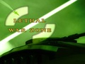 Warzone Lethal i chwarae ar-lein